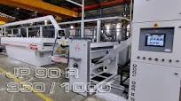 Tape Stretching Line - make PP/HDPE Tapes for Woven Sacks