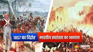 Revolt of 1857 kranti ...