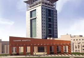 Sahara Hospital Wikipedia