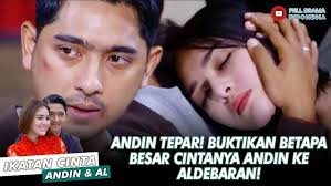 KEMANA-MANA HARUS BARENG! MAS AL MAKIN POSESIF SAMA ANDIN!