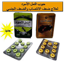 تعد مشكلة الضعف الجنسي من أكثر الأمور المحرجة، والتي يتجنب الرجال الحديث عنها، وذلك جمعنا لك أهم المعلومات الموثوقة حولها. Ø¯ÙƒØªÙˆØ±Ø© Ø²ÙŠÙ† Ø¬Ø±Ø§Ø± Ø§Ù‚Ø±Ø§Øµ Ø§Ù„Ù†Ù…Ù„ Ø§Ù„Ø§Ø³ÙˆØ¯ Ø§Ø§Ù‚Ø±Ø§Øµ Ø§Ù„Ù†Ù…Ù„ Ø§Ù„Ø§Ø³ÙˆØ¯ Facebook