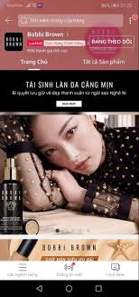 Bobbi Brown Cosmetics