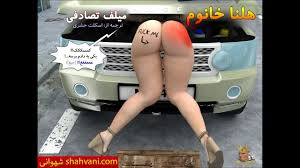 Helena accidental milf porn comicsترجمه فارسی میلف تصادفی(هلنا خانوم)