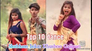 Shubham jaker 1 месяц назад. Download Shubham Jaker New Dance Shubham Jaker Tik Tok Vi