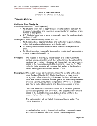 What follows is just one way to derive the ideal gas law. Gas Law Value Of R Highschoolsciencetfala