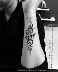 Maa Paa With Unalome Tattoo By Naina Jain Nains Tattoos At Skin Machine Tattoo Studio Bhopal India Hope You Guys Lik Unalome Tattoo Tattoos Mom Tattoos