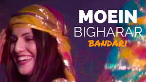 Jul 19, 2021 · there are no user contributed notes for this page. Moein Bigharar Bandari Ù…Ø¹ÛŒÙ† Ø¨ÛŒÙ‚Ø±Ø§Ø± Youtube
