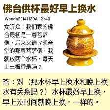 wmj7m djlgx7fm