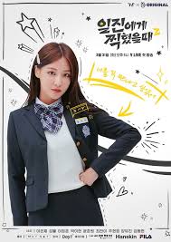 Best mistake bölüm / episodes: Best Mistake 2 2020 Web Drama Cast Summary Kpopmap