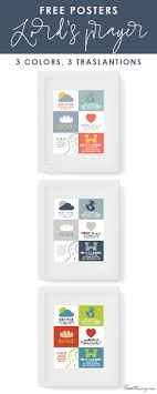 When was the lord's prayer first printed in print? Large Lord S Prayer Posters For Kids House Mix