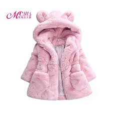 Colegios globeducate british international schools 2021. Praroditel Proizvodstvo Karolin Ropa Para Nina De 3 Anos Otono Invierno Alkemyinnovation Com