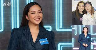 林立慧, born 16 april 1976), better known by her stage name shu qi (chinese: é˜¿å€«è¦ç•™æ„ è¡›è˜­åŒèƒžå¦¹è¡›è©©å¤¾å¥½é è®Šé«®åˆ†è¾¨å…©å§Šå¦¹ 20201020 Showbiz æ˜Žå ±olç¶²