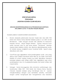 Ramai di kalangan masyarakat cukup keliru dengan pengertian dan peranan dua istitusi islam iaitu majlis agama islam negeri (main) dan jabatan agama islam negeri (jain). Jabatan Agama Islam Melaka Jaim Malacca City Government Organization Government Building Facebook