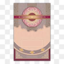 40 koleski terbaik desain bunga mawar bunga undangan png. Undangan Png And Undangan Transparent Clipart Free Download Cleanpng Kisspng
