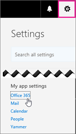 Download skype for business for windows pc from filehorse. Install Skype For Business