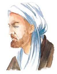 ÙØªÙØ¬Ø© Ø¨Ø­Ø« Ø§ÙØµÙØ± Ø¹Ù Ø§ÙØ§ÙØ§Ù Ø§ÙØ³Ø±Ø®Ø³Ù