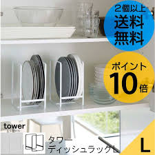 鴻 鐚 腴 膰 舟 鴻 潟 蕋 罍 ャ 蕋 亥 羇 ower 帥 ャ l 睡 膰