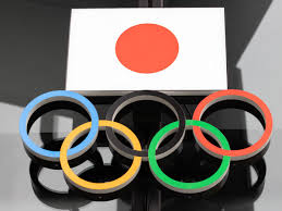 Ursprünglich wären die spiele von dem 24.juli bis zum 9. Alles Zu Olympia 2020 In Tokio Neues Datum Disziplinen Orte Blick