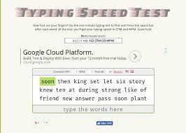 Tes mengetik untuk siswa bahasa indonesia. Typing Speed Test Cara Mengukur Kecepatan Mengetik Computer D Info Komputer Dan Teknologi