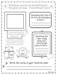 Start studying 1 corinthians 10:31. Bible Memory Verse Activity Worksheets For 1 Corinthians 10 31 By Megan Cahalan