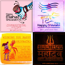 Write Name On Maha Shivratri Wishes For Friends Writing Wishes Images