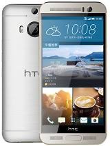 Find deals from 6 shops and read reviews on pricespy uk. Htc One M9 User Opinions And Reviews