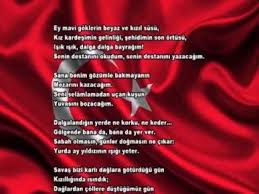 Bayrak Siiri Guzel Okuma Yarismasi 2020 Okuma Siir Bayrak