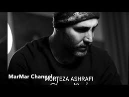 Aron afshar — ashegh kosh 03:42. Surdhoi Aron Afchar Orun Afshar 2020 Aron Afshar Mp3 2020 Youtube Aron Afshar Panahe Asheghan 04 14