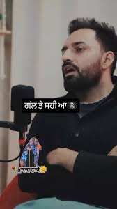 #videoviral #fypシ゚ #trendingvideo #podcastclips #harfcheema