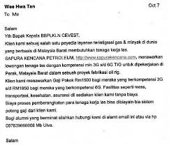 Jika berminat dan sesuai kualifikasi diatas, silahkan. Share Job Welder Terbaru 2013 Terus Berinovasi