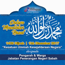Perlembagaan madinah yang mengandungi 47 fasal. Jabatan Penerangan Sabah On Twitter Kesatuan Ummah Kesejahteraan Negara Salam Maulidur Rasul Daripada Pengarah Warga Jabatan Penerangan Sabah