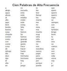 I Teach Dual Language Palabras De Alta Frecuencia High Frequency Words Spanish Teaching Resources High Frequency Words Spanish Reading