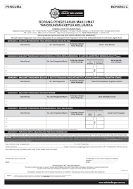 94% (16) 94% found this document useful (16 votes) 108k views 1 page. Https Www Zakatselangor Com My Wp Content Uploads 2018 12 Borang C Pengesahan Maklumat Tanggungan Ketua Keluarga Pdf