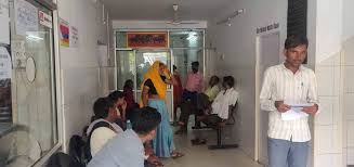 R P Memorial Hospital Jawahar Nagar Hospitals In Jaipur Justdial