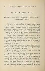 minnie virginia maxey was born at branchville milan county texas on june 15th 1869 her career central texas college baptists strong personality pinterest
