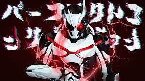 Hd Wallpaper Kamen Rider Kamen Rider Zero One Kamen Rider Ark One Reiwa Wallpaper Flare Kamen Rider Ark One Kamen Rider Ark Kamen Rider