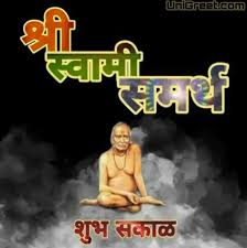 Swami samarth in blue pagdis photos swami samarth was an indian guru, widely respected in indian states of maharashtra, also in karnataka and andhra pradesh.his existence is dated since the 19th century. The Best Shree Swami Samarth Images Wallpapers Quotes Status Pics