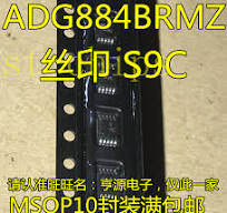 5PCS ADG884BRMZ-REEL7 ADG884BRMZ S9C MSOP10 DUAL 2:1 MUX/SPDT AUDIO  SWITC#K1995