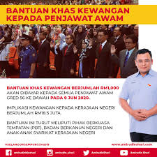 Bantuan akan dibayar pada awal 2021. Bantuan Kewangan Khas Penjawat Awam Selangor Inisiatif