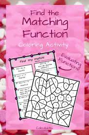 Evaluating Functions Coloring Activity In 2020 Color Activities Algebra Activities Math Activities