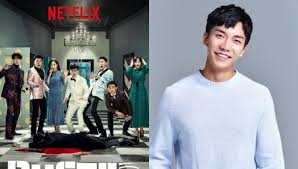 He grew up in a family that consists of his parents and one younger sister. Busted Season 2 5 Things We Know About Netflix S Korean Variety Show