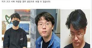 미국 플로리다주 아파트 붕괴로 실종 명단에 오른 파라과이 대통령 부인의 자매 가족이 신종 코로나바이러스 감염증(코로나19) 백신을 맞으러 사고 현장에 머물렀던 것으로 알려졌다. Xqjafuzkntnnjm