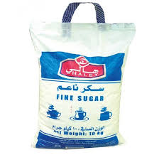 سكر هالي طبيعي ناعم 10كجم سكر الأرز والسكر غذائية