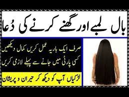 Pin On Hair Care Tips