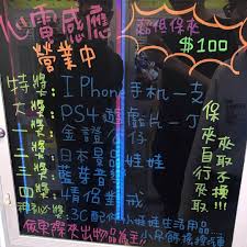 美圖坊meitufang.net 創意私房小圈子、sifangktv.com 消失後重啟了？轉移到meitufang.com  繼續經營，台灣外流產業鏈介紹．純真子看妹台