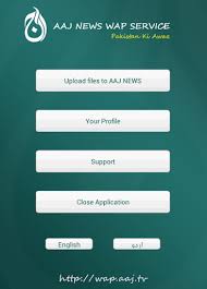 The samsung push service provides . Download Aaj News Client Free For Android Aaj News Client Apk Download Steprimo Com