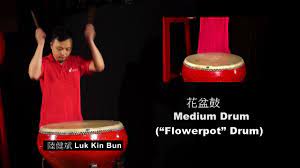 The chinese national musical instrument is the key part in chinese music. Percussion Instruments Hkco