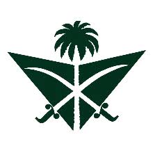 الخطوط السعودية ويكيبيديا