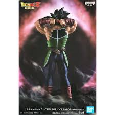 Dragon ball z movie 15: Dragon Ball Z Creator X Creator Bardock A By Banpresto