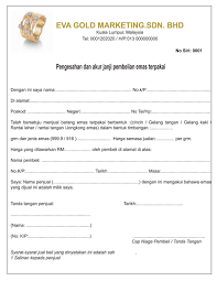 Agama islam mewarna contoh menu prasekolah pedalaman. Surat Rasmi Akur Janji Rasmi Sug